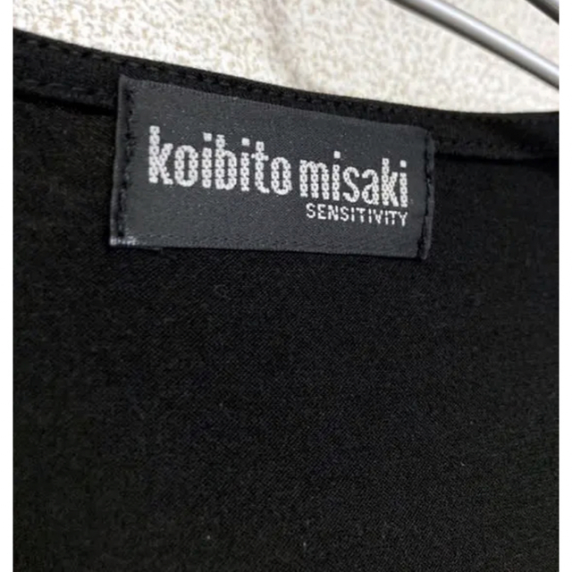 koibito misaki(コイビトミサキ)のkoibitomisaki ノースリーブカットソー レディースのトップス(カットソー(半袖/袖なし))の商品写真