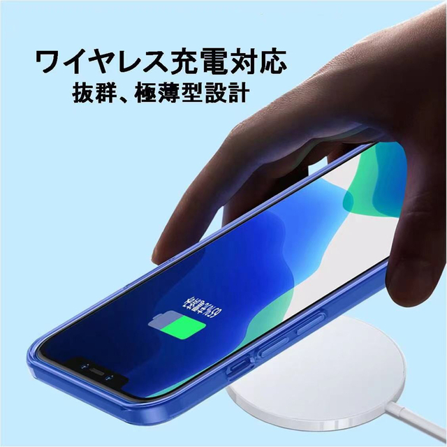 iPhone12クリアケース 薄型軽量 ワイヤレス充電 TPUカバー スマホ/家電/カメラのスマホアクセサリー(iPhoneケース)の商品写真