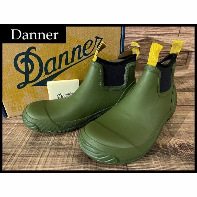 定番の中古商品 Danner ダナー ラップトップ サイドゴア ラバーブーツ D219107 レインブーツ 防水 メンズ レディース 