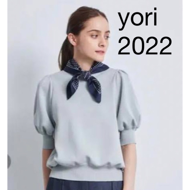 yori 2022 コットンパフスリーブニット！美品！