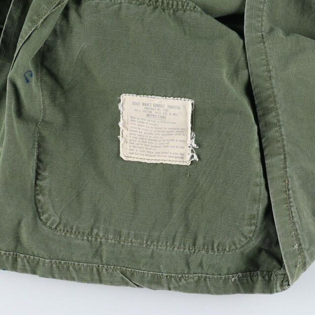 古着 60~70年代 米軍実品 ジャングルファティーグジャケット 5th