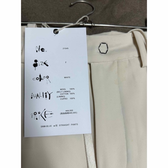 SUNSEA - 【米津玄師 着用】SUNSEA ストレートパンツの通販 by SUNSEA - 【米津玄師 着用】SUNSEA ストレートパンツの通販 by