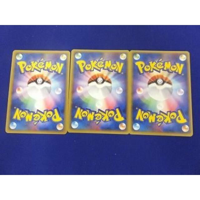 ポケモンカード バクフーンex オーダイルex メガニウムex 1st ED