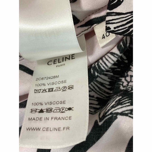 celine 21ss  LOOSE HAWAIIAN SHIRT