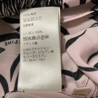celine - celine 21ss LOOSE HAWAIIAN SHIRTの通販 by まかまち