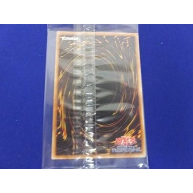 トレカ 遊戯王 未開封 JF16-JPT02 トークン(20th Anniversary トレカ 遊戯王 未開封 JF16-JPT02 トークン(20th Anniversary