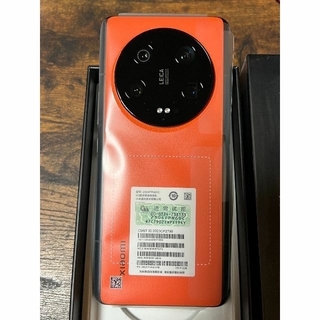 Xiaomi 13 ultra オレンジ 16/512 BLU euROM導入済(スマートフォン本体)