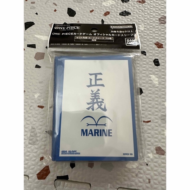 ONE PIECE - 新品未開封 ワンピースカード スリーブ 海軍の通販 ONE PIECE - 新品未開封 ワンピースカード スリーブ 海軍の通販