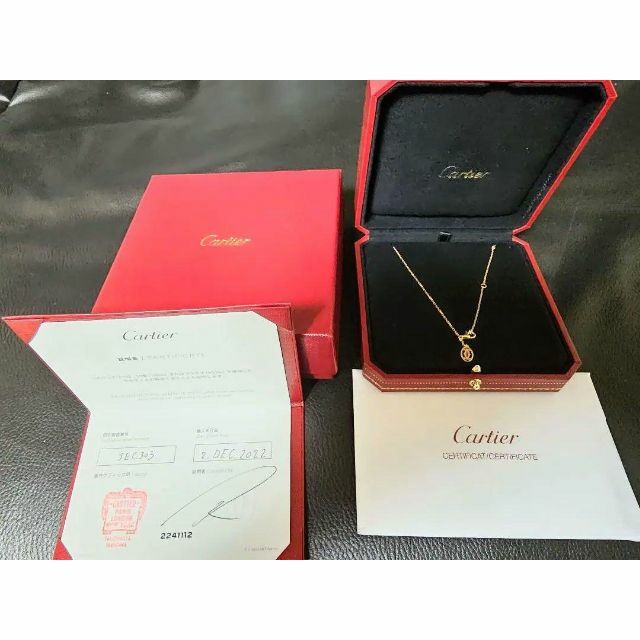 グリーン・ホワイト系 完成品♪ cartier カルティエ K18YG チェーン