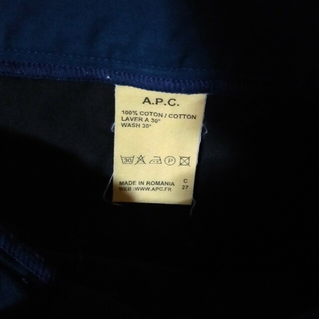 A.P.C(アーペーセー)のレア　MADE IN ルーマニア APC ハーフパンツ レディースのパンツ(ハーフパンツ)の商品写真