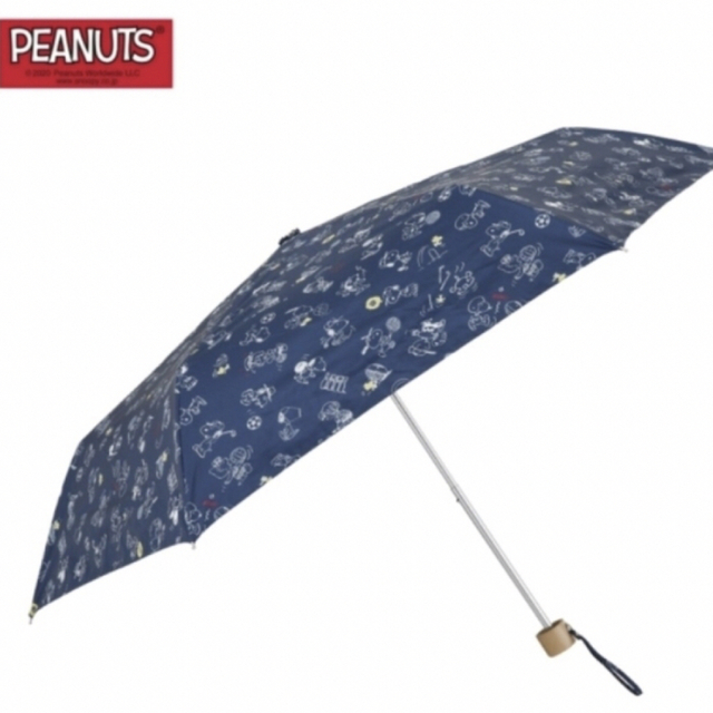 SNOOPY(スヌーピー)のスヌーピー 日傘兼折りたたみ傘 レディースのファッション小物(傘)の商品写真
