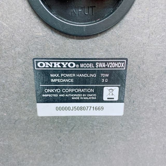 ONKYO オンキョー サブウーファー SWA-V2OHDX スーパーウーハー 5