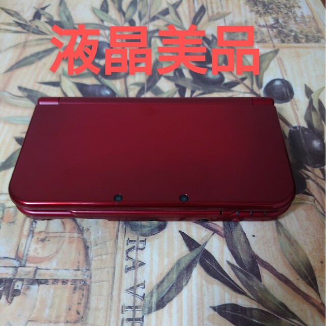 ニンテンドー3DS - Newニンテンドー3DS LL メタリックレッド液晶美品の