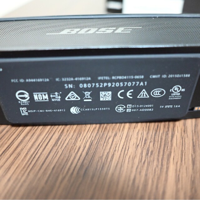 BOSE ワイヤレススピーカー SOUNDLINK MINI II SPECIA スマホ/家電/カメラのオーディオ機器(スピーカー)の商品写真