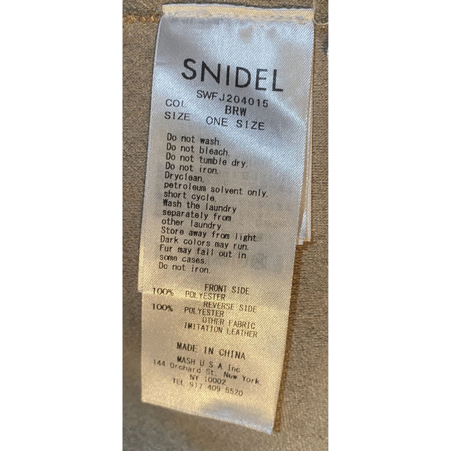 SNIDEL(スナイデル)のSNIDEL、スナイデル、エコファーブルゾン、ブラウン、フリーサイズ レディースのジャケット/アウター(ブルゾン)の商品写真