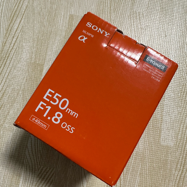 SONY FE50mm F1.8 SEL50F18F
