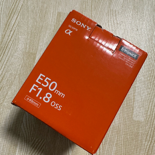 ソニー(SONY)のSONY FE50mm F1.8 SEL50F18F(レンズ(単焦点))