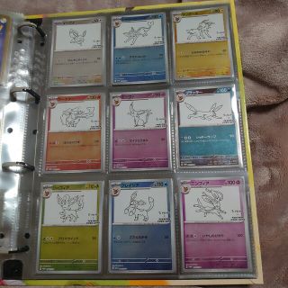 ポケモン - ブイズ イーブイ プロモ 9種 コンプリート セット 長場雄