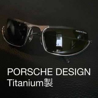 PORSCHE DESIGN 値下げ！