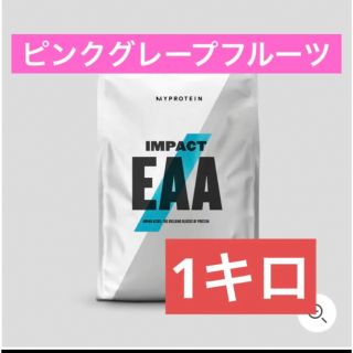 マイプロテイン(MYPROTEIN)のマイプロテイン　EAA 1kg ピンクグレープフルーツ(トレーニング用品)