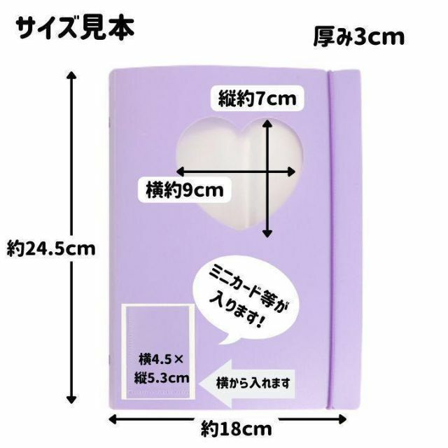 A5トレカバインダー コレクトブック トレカケース リフィル CL　ZK-80B インテリア/住まい/日用品の文房具(ファイル/バインダー)の商品写真