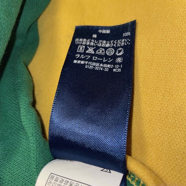 POLO RALPH LAUREN(ポロラルフローレン)のラルフローレン RALPH LAUREN マルチカラー ビックポニー ポロシャツ キッズ/ベビー/マタニティのキッズ服男の子用(90cm~)(Tシャツ/カットソー)の商品写真