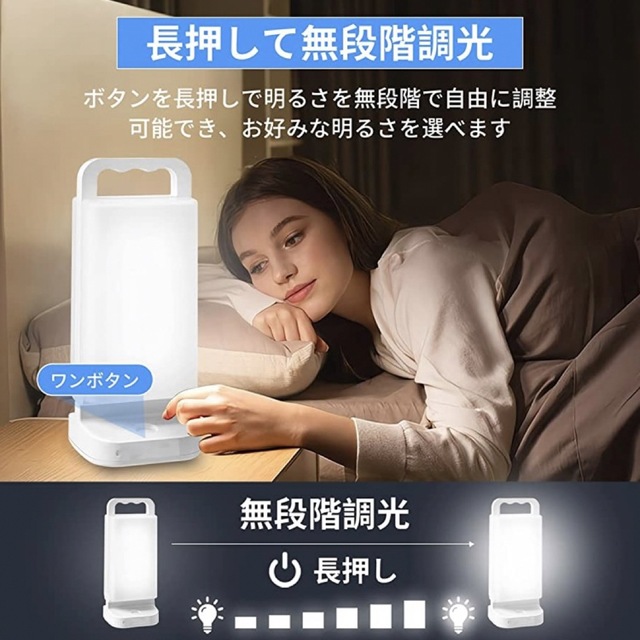 太陽光給電もできます‼️LEDランタン　災害時にも役立ちますよ スポーツ/アウトドアのアウトドア(ライト/ランタン)の商品写真