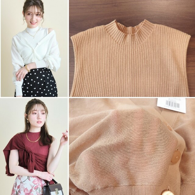 Apuweiser-riche - ☆新品タグ付き☆アプワイザーリッシェ Apuweiser-riche - ☆新品タグ付き☆アプワイザーリッシェ