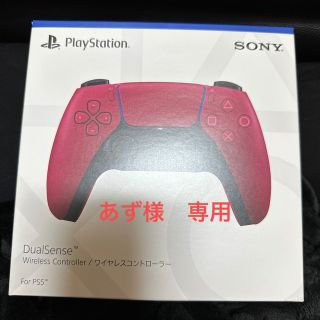 プレイステーション(PlayStation)のPS5コントローラー　コズミックレッド　新品(その他)