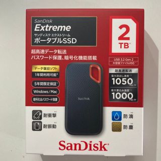 SanDisk エクストリーム ポータブルSSD 2TB SDSSDE61-2T(PC周辺機器)