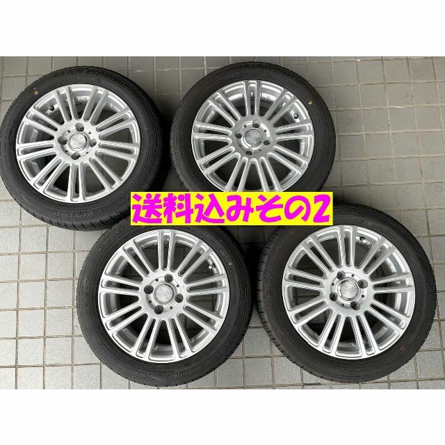 リーダー北見様専用　送料込み2 ★165/60R15　9～9.5分山 自動車/バイクの自動車(タイヤ・ホイールセット)の商品写真