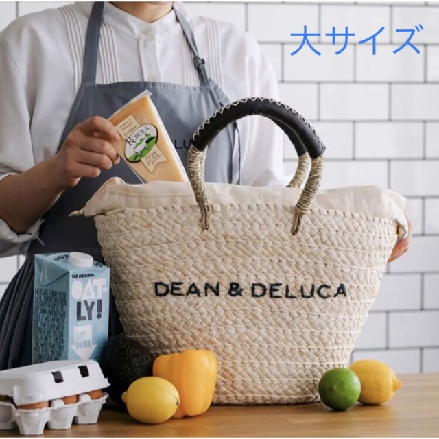 DEAN & DELUCA(ディーンアンドデルーカ)の【map34119様】DEAN＆DELUCA BEAMS  カゴバッグ大 レディースのバッグ(かごバッグ/ストローバッグ)の商品写真