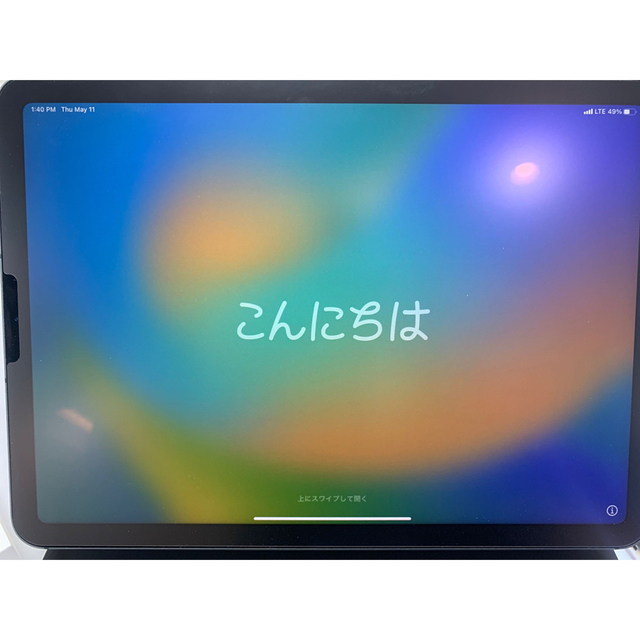 iPad Air4 256GB A2072 Wi-Fi＋セルラーモデル