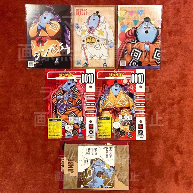 ジンベエ セット ① ONE PIECE ワンピース 紙類 特典 ポストカード エンタメ/ホビーのアニメグッズ(その他)の商品写真