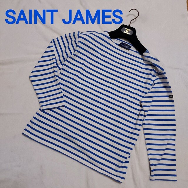 美品☆セントジェームス SAINT JAMES ボーダー七分袖カットソー L相当