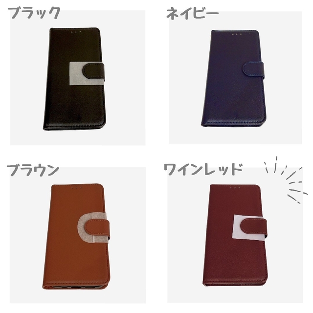 iPhone13 ネイビー 青 手帳型 シンプル スマホ ケース カバー 韓国 スマホ/家電/カメラのスマホアクセサリー(iPhoneケース)の商品写真