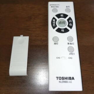 トウシバ(東芝)のTOSHIBA　東芝　リモコン　照明　LED　NLER001-LC　中古品(天井照明)