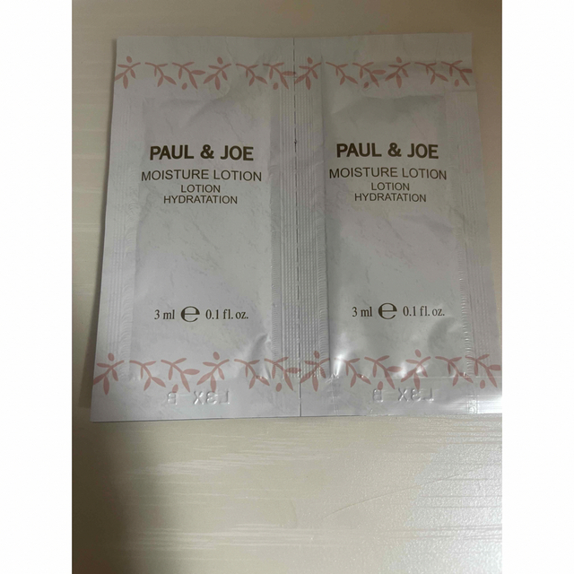 PAUL & JOE(ポールアンドジョー)のポール&ジョー　モイスチュアローション コスメ/美容のスキンケア/基礎化粧品(化粧水/ローション)の商品写真