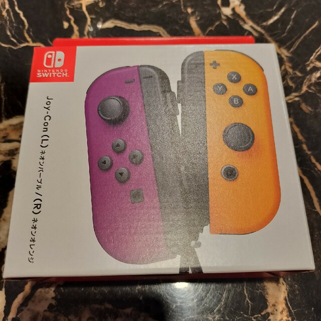 SwitchJoy-Con