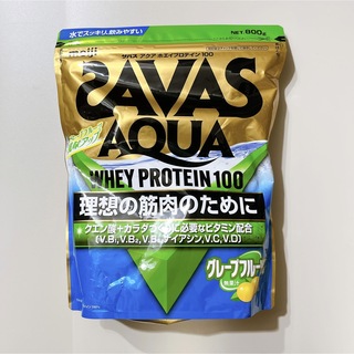 ザバス(SAVAS)の【新品】 ザバス アクア グレープフルーツ風味 800g(プロテイン)