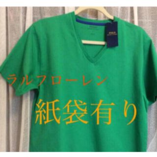 ラルフローレン(Ralph Lauren)の新品 未使用 ラルフローレン Tシャツ  (2枚購入時 お値引き)専用です(Tシャツ(半袖/袖なし))