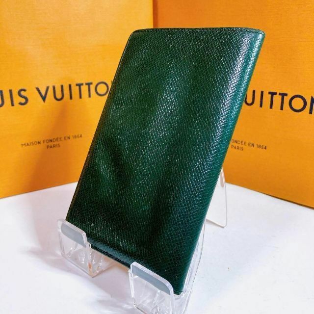 LOUIS VUITTON ルイヴィトン　エピ　緑　ダブルホック　二つ折り財布