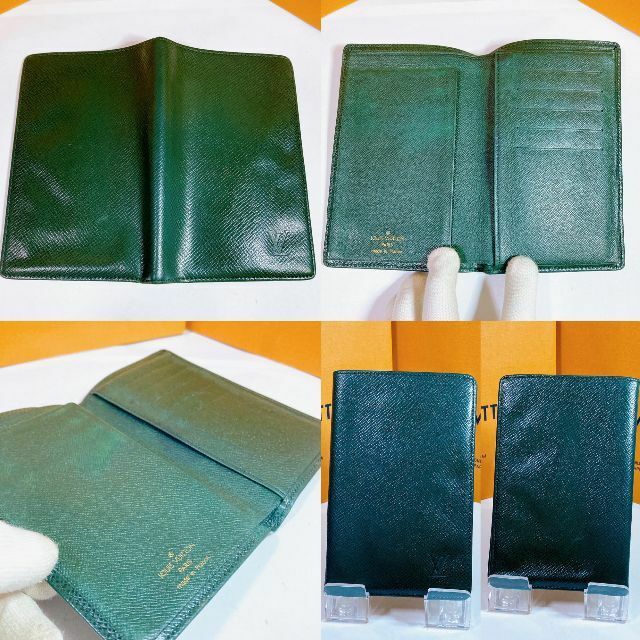 262 ルイヴィトン タイガ 緑 グリーン二つ折り財布 カード入れ 札入れ長財布