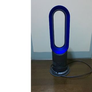 ダイソン(Dyson)のホット&クール dyson(扇風機)