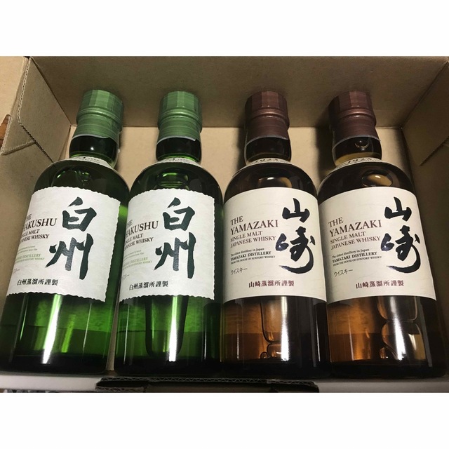 山崎180ml 2本　白州180ml 2本　　 食品/飲料/酒の酒(ウイスキー)の商品写真