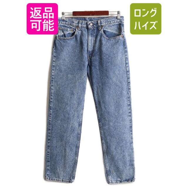 Levi's - 90s USA製 リーバイス 505 ケミカルウォッシュ デニム 33 30