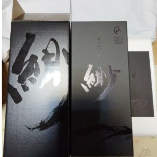緲 びょう 純米大吟醸 日本酒-