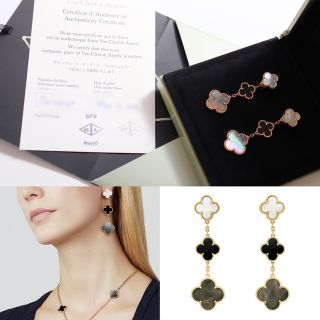 美品 Vancleef & Arpels マジックアルハンブラ 3連 ピアス