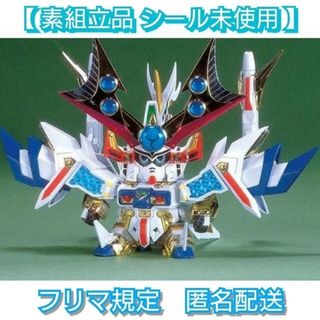 バンダイ(BANDAI)の【素組立品 シール未使用】 SDガンダム　BB戦士 No. 107　頑駄無大光帝(模型/プラモデル)