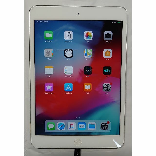 iPad mini  2 WIFI 16G シルバー